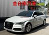 【整備中】五門／S-LINE【全車原鈑件】僅跑【八萬】里程擔保／換檔撥片／定速／雙區恆溫／後座出風口／倒車顯影／導航