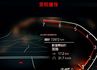 21年式／EDITION M版【新車價181萬】20年10月出廠【全車原鈑件】【原廠保養】僅跑【七萬】【5AT】麂皮座椅  第2張縮圖