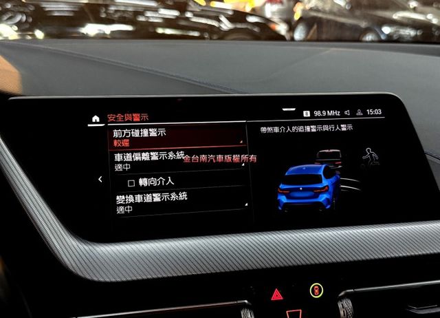 21年式／EDITION M版【新車價181萬】20年10月出廠【全車原鈑件】【原廠保養】僅跑【七萬】【5AT】麂皮座椅  第3張相片