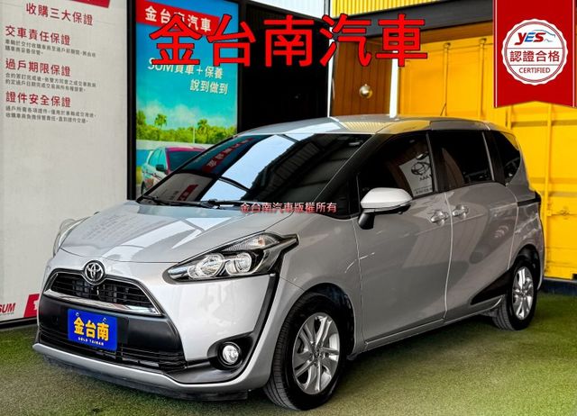 七人座【全車原鈑件】【原廠保養】僅跑【六萬】里程擔保／定速／觸控螢幕／環景／藍牙／免鑰匙系統／恆溫空調／ISOFIX  第1張相片
