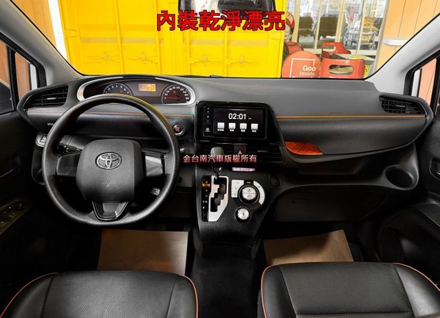 七人座【全車原鈑件】【原廠保養】僅跑【六萬】里程擔保／定速／觸控螢幕／環景／藍牙／免鑰匙系統／恆溫空調／ISOFIX  第8張相片