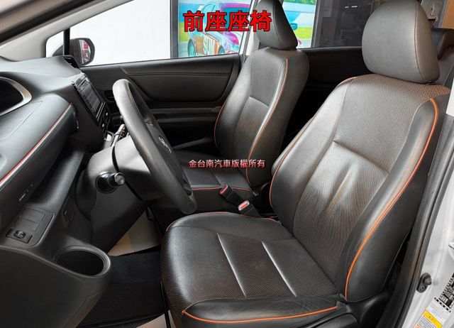 七人座【全車原鈑件】【原廠保養】僅跑【六萬】里程擔保／定速／觸控螢幕／環景／藍牙／免鑰匙系統／恆溫空調／ISOFIX  第9張相片