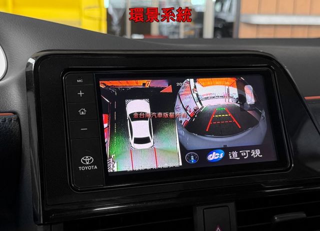七人座【全車原鈑件】【原廠保養】僅跑【六萬】里程擔保／定速／觸控螢幕／環景／藍牙／免鑰匙系統／恆溫空調／ISOFIX  第16張相片
