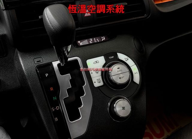 七人座【全車原鈑件】【原廠保養】僅跑【六萬】里程擔保／定速／觸控螢幕／環景／藍牙／免鑰匙系統／恆溫空調／ISOFIX  第17張相片