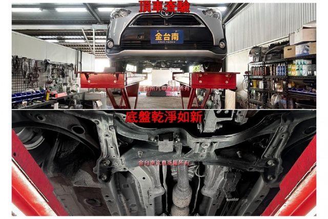 七人座【全車原鈑件】【原廠保養】僅跑【六萬】里程擔保／定速／觸控螢幕／環景／藍牙／免鑰匙系統／恆溫空調／ISOFIX  第19張相片