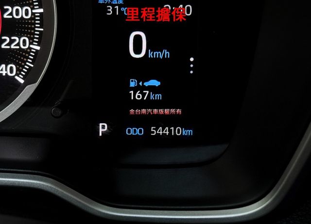 【全車原鈑件】僅跑【五萬】里程擔保／ACC跟車／車道偏移輔助／預警式防護系統／藍牙／恆溫空調／光感應頭燈／自動遠光燈  第10張相片