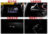 【全車原鈑件】僅跑【五萬】里程擔保／ACC跟車／車道偏移輔助／預警式防護系統／藍牙／恆溫空調／光感應頭燈／自動遠光燈  第14張縮圖