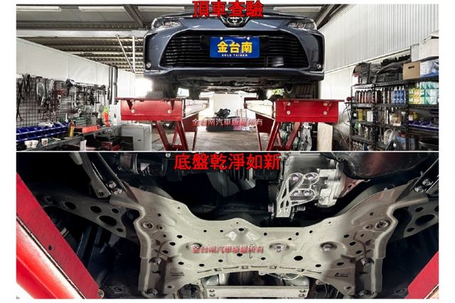 【全車原鈑件】僅跑【五萬】里程擔保／ACC跟車／車道偏移輔助／預警式防護系統／藍牙／恆溫空調／光感應頭燈／自動遠光燈  第20張相片