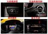 16年式／4WD／QUATTRＯ【全車原鈑件】【全車包膜】虛擬駕駛座艙／​電動尾翼／​盲點／​自動停車／​定速／​快撥  第15張縮圖