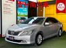 15年式【2.5 G版】14年10月出廠／里程擔保【全車原鈑件】天窗／抬頭顯示／定速／電動座椅／CARPLAY／雙區恆溫  第1張縮圖