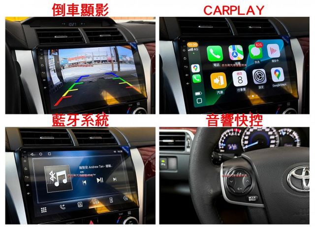 15年式【2.5 G版】14年10月出廠／里程擔保【全車原鈑件】天窗／抬頭顯示／定速／電動座椅／CARPLAY／雙區恆溫  第16張相片
