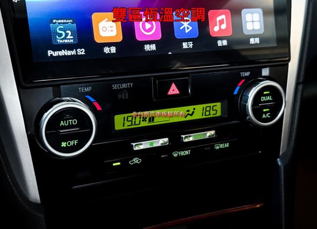15年式【2.5 G版】14年10月出廠／里程擔保【全車原鈑件】天窗／抬頭顯示／定速／電動座椅／CARPLAY／雙區恆溫  第17張相片