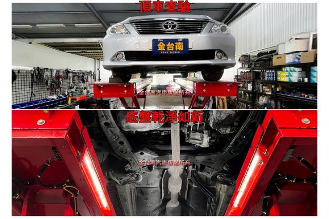 15年式【2.5 G版】14年10月出廠／里程擔保【全車原鈑件】天窗／抬頭顯示／定速／電動座椅／CARPLAY／雙區恆溫  第20張相片