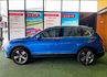2.0／330TSI／4WD【全車原鈑件】跑少里程擔保／數位儀表／ACC／快撥／電動尾門／自動停車／DYNAUDIO音響  第3張縮圖
