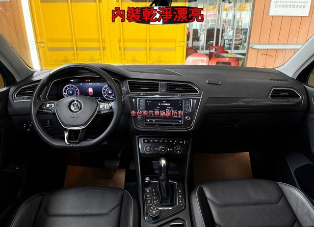 2.0／330TSI／4WD【全車原鈑件】跑少里程擔保／數位儀表／ACC／快撥／電動尾門／自動停車／DYNAUDIO音響  第9張相片