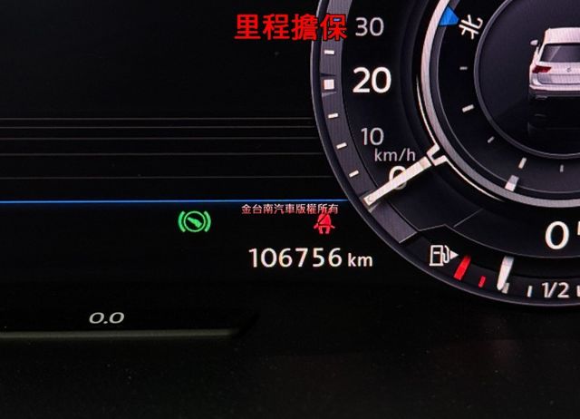 2.0／330TSI／4WD【全車原鈑件】跑少里程擔保／數位儀表／ACC／快撥／電動尾門／自動停車／DYNAUDIO音響  第12張相片