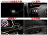 2.0／330TSI／4WD【全車原鈑件】跑少里程擔保／數位儀表／ACC／快撥／電動尾門／自動停車／DYNAUDIO音響  第14張縮圖