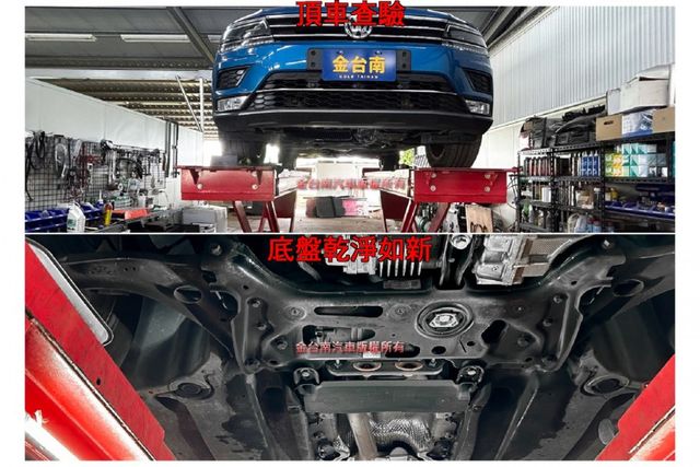 2.0／330TSI／4WD【全車原鈑件】跑少里程擔保／數位儀表／ACC／快撥／電動尾門／自動停車／DYNAUDIO音響  第20張相片