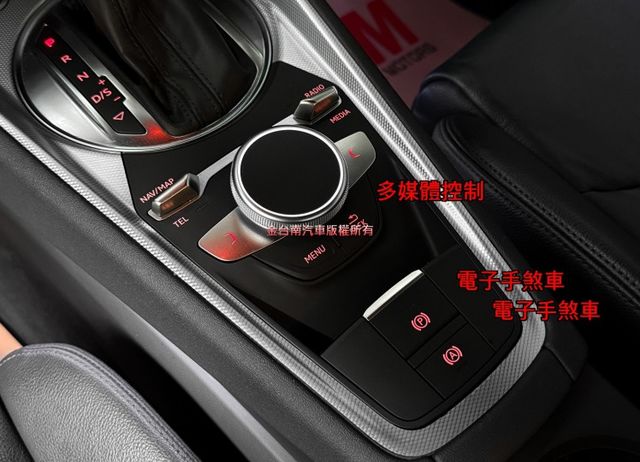 QUATTRO／4WD／僅跑【五萬】里程擔保【全車原鈑件】【TTRS方向盤】全數位儀表／電動升降尾翼／CARPLAY  第18張相片