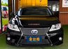ES300H【旗艦版】【全車原鈑件】【原廠保養】里程擔保／天窗／電動尾門／盲點／導航／定速／記憶椅／雙通風椅／ML音響  第2張縮圖