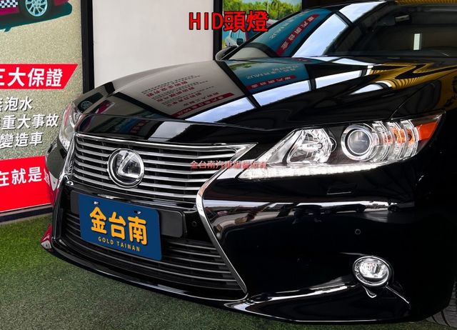 ES300H【旗艦版】【全車原鈑件】【原廠保養】里程擔保／天窗／電動尾門／盲點／導航／定速／記憶椅／雙通風椅／ML音響  第5張相片