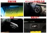 ES300H【旗艦版】【全車原鈑件】【原廠保養】里程擔保／天窗／電動尾門／盲點／導航／定速／記憶椅／雙通風椅／ML音響  第11張縮圖