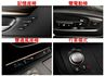 ES300H【旗艦版】【全車原鈑件】【原廠保養】里程擔保／天窗／電動尾門／盲點／導航／定速／記憶椅／雙通風椅／ML音響  第13張縮圖