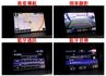 ES300H【旗艦版】【全車原鈑件】【原廠保養】里程擔保／天窗／電動尾門／盲點／導航／定速／記憶椅／雙通風椅／ML音響  第15張縮圖