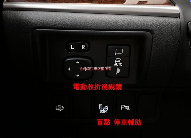 ES300H【旗艦版】【全車原鈑件】【原廠保養】里程擔保／天窗／電動尾門／盲點／導航／定速／記憶椅／雙通風椅／ML音響  第16張相片