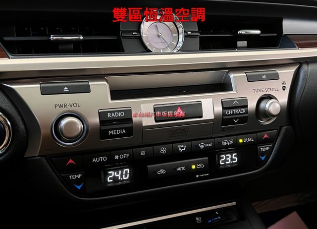 ES300H【旗艦版】【全車原鈑件】【原廠保養】里程擔保／天窗／電動尾門／盲點／導航／定速／記憶椅／雙通風椅／ML音響  第17張相片