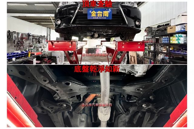 ES300H【旗艦版】【全車原鈑件】【原廠保養】里程擔保／天窗／電動尾門／盲點／導航／定速／記憶椅／雙通風椅／ML音響  第19張相片