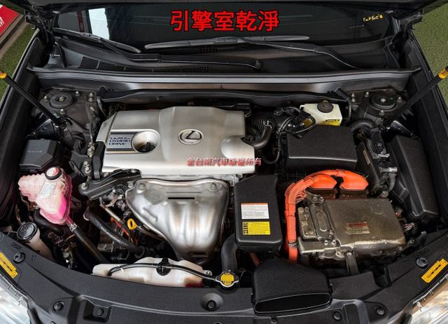 ES300H【旗艦版】【全車原鈑件】【原廠保養】里程擔保／天窗／電動尾門／盲點／導航／定速／記憶椅／雙通風椅／ML音響  第20張相片