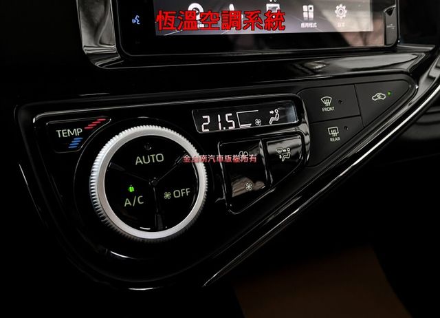 里程擔保【原廠保養】定速／盲點偵測／觸控螢幕／LED尾燈／藍牙系統／原廠鋁圈／恆溫空調／免鑰匙系統／倒車雷達【認證車】  第16張相片