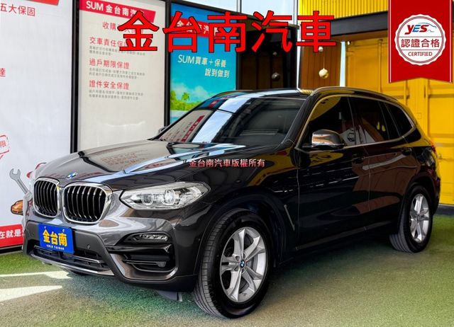 XDRIVE20I／4WD／僅跑【三萬】【ID7全數位儀表】【5AT】盲點／車道偏移／行人偵測／ACC／電尾門【認證車】  第1張相片