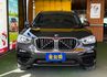 XDRIVE20I／4WD／僅跑【三萬】【ID7全數位儀表】【5AT】盲點／車道偏移／行人偵測／ACC／電尾門【認證車】  第2張縮圖