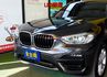 XDRIVE20I／4WD／僅跑【三萬】【ID7全數位儀表】【5AT】盲點／車道偏移／行人偵測／ACC／電尾門【認證車】  第5張縮圖