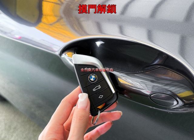 XDRIVE20I／4WD／僅跑【三萬】【ID7全數位儀表】【5AT】盲點／車道偏移／行人偵測／ACC／電尾門【認證車】  第6張相片