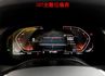 XDRIVE20I／4WD／僅跑【三萬】【ID7全數位儀表】【5AT】盲點／車道偏移／行人偵測／ACC／電尾門【認證車】  第10張縮圖