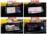 XDRIVE20I／4WD／僅跑【三萬】【ID7全數位儀表】【5AT】盲點／車道偏移／行人偵測／ACC／電尾門【認證車】  第13張縮圖
