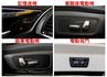XDRIVE20I／4WD／僅跑【三萬】【ID7全數位儀表】【5AT】盲點／車道偏移／行人偵測／ACC／電尾門【認證車】  第14張縮圖