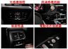 XDRIVE20I／4WD／僅跑【三萬】【ID7全數位儀表】【5AT】盲點／車道偏移／行人偵測／ACC／電尾門【認證車】  第15張縮圖