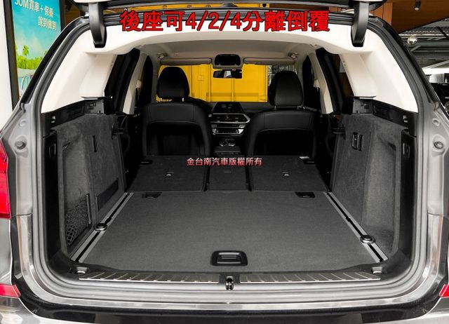 XDRIVE20I／4WD／僅跑【三萬】【ID7全數位儀表】【5AT】盲點／車道偏移／行人偵測／ACC／電尾門【認證車】  第18張相片