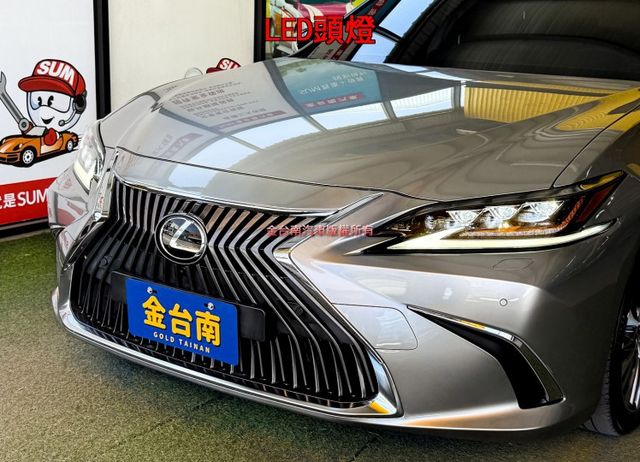 ES250【旗艦版】【新車價220萬】僅跑【四萬】全景天窗／環景／電動尾門／盲點／ML音響／ACC／無線充電【認證車】  第5張相片