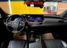 ES250【旗艦版】【新車價220萬】僅跑【四萬】全景天窗／環景／電動尾門／盲點／ML音響／ACC／無線充電【認證車】  第8張縮圖