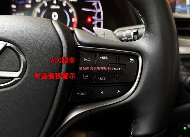 ES250【旗艦版】【新車價220萬】僅跑【四萬】全景天窗／環景／電動尾門／盲點／ML音響／ACC／無線充電【認證車】  第10張相片