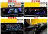 ES250【旗艦版】【新車價220萬】僅跑【四萬】全景天窗／環景／電動尾門／盲點／ML音響／ACC／無線充電【認證車】  第13張縮圖