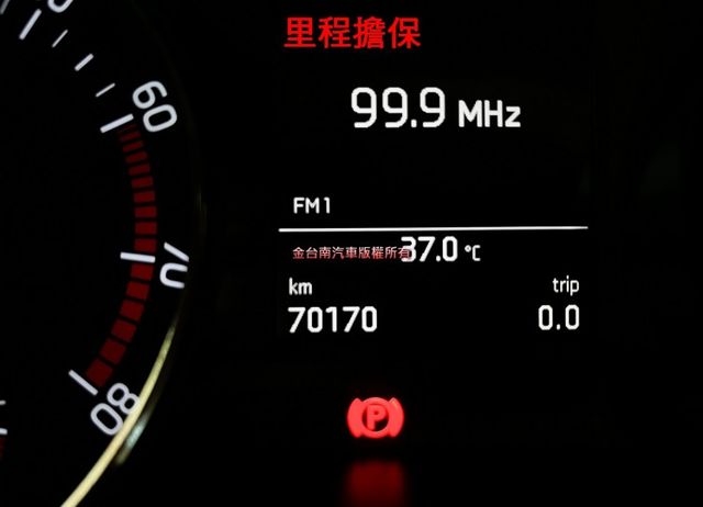 1.0T／僅跑【七萬】里程擔保【全車原鈑件】【配色黑車頂】【雙色內裝】定速／倒車顯影／CARPLAY／藍牙系統／IKEY  第12張相片