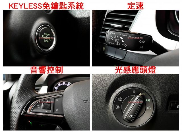1.0T／僅跑【七萬】里程擔保【全車原鈑件】【配色黑車頂】【雙色內裝】定速／倒車顯影／CARPLAY／藍牙系統／IKEY  第13張相片