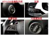 1.0T／僅跑【七萬】里程擔保【全車原鈑件】【配色黑車頂】【雙色內裝】定速／倒車顯影／CARPLAY／藍牙系統／IKEY  第13張縮圖