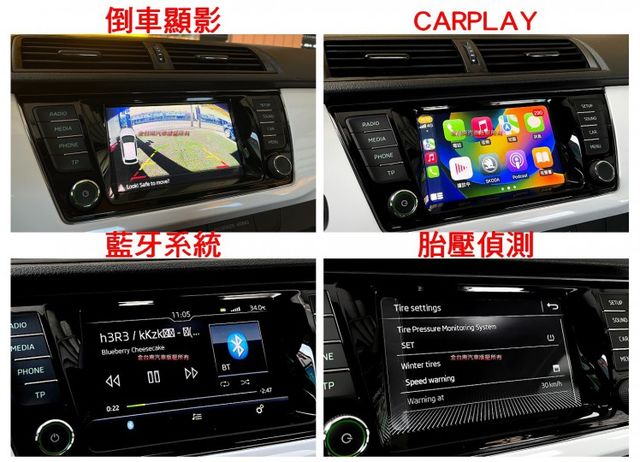 1.0T／僅跑【七萬】里程擔保【全車原鈑件】【配色黑車頂】【雙色內裝】定速／倒車顯影／CARPLAY／藍牙系統／IKEY  第14張相片